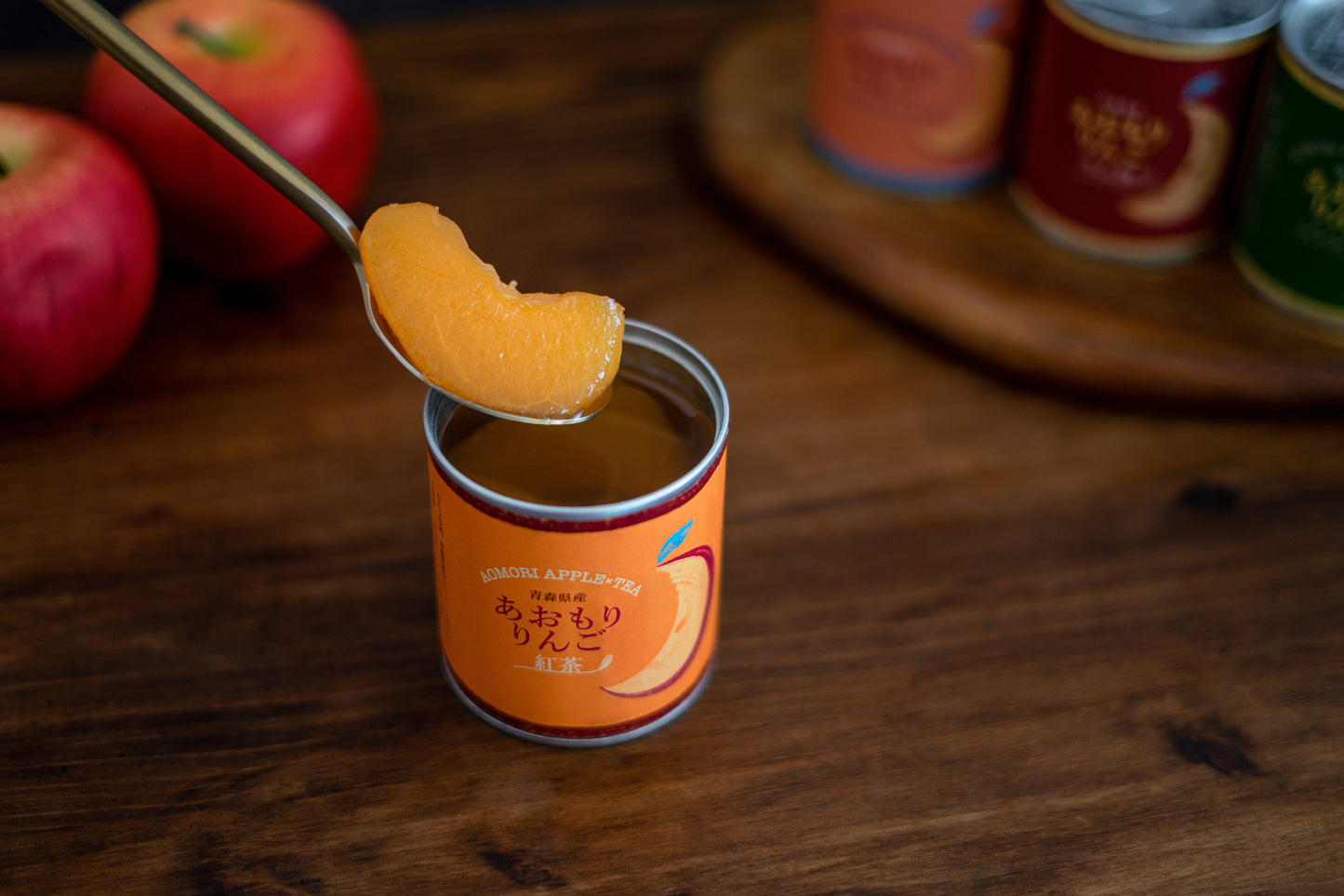 あおもりりんご 缶詰 紅茶