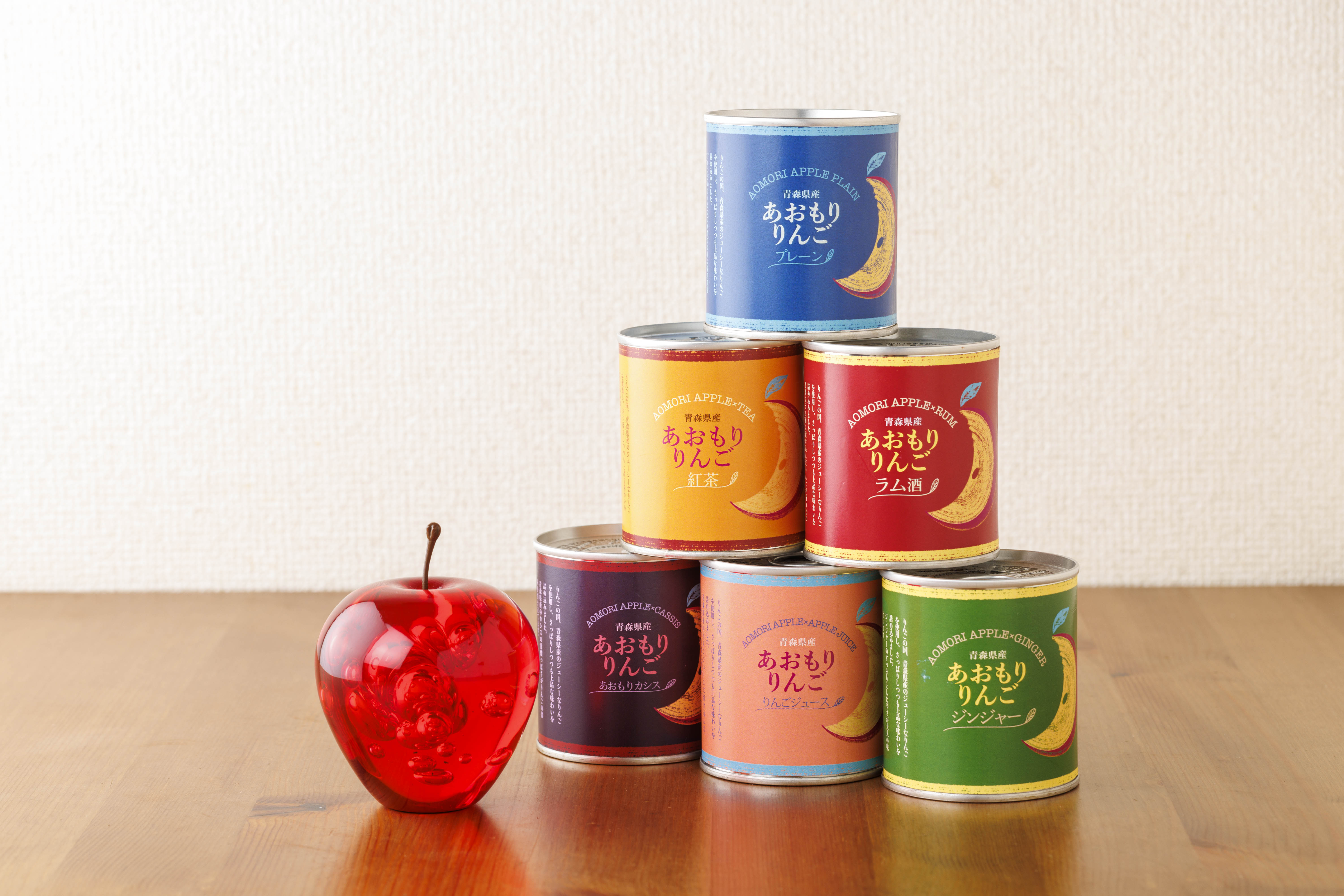 帰省のお土産に。