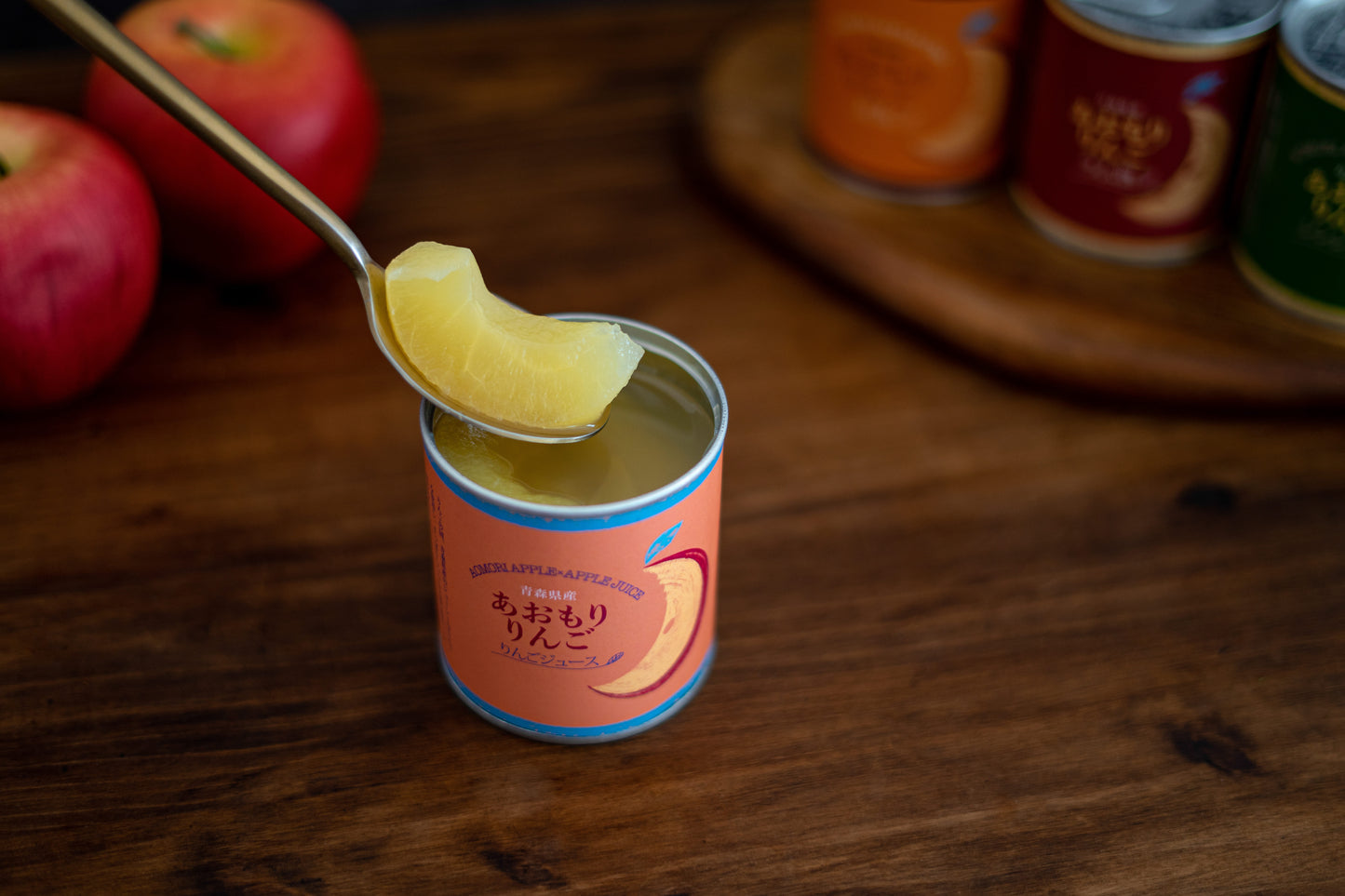 あおもりりんご缶詰　りんご ジュース