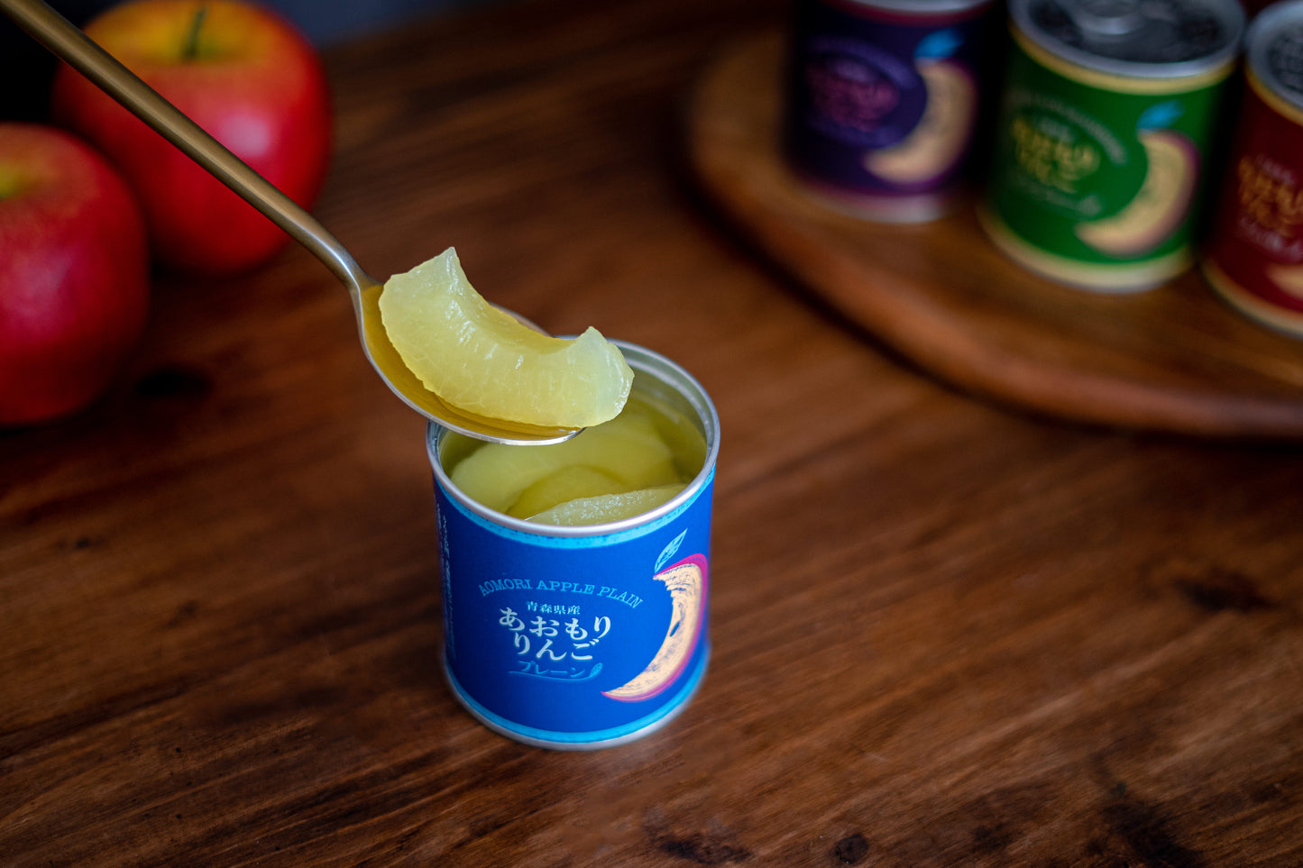 あおもりりんご 缶詰　プレーン