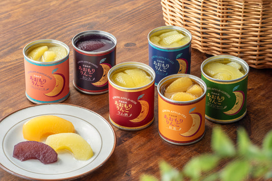 あおもりりんご 缶詰　６種詰合せ６缶入