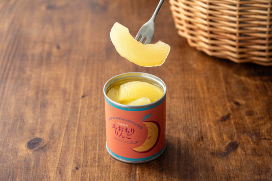 あおもりりんご缶詰　りんご ジュース