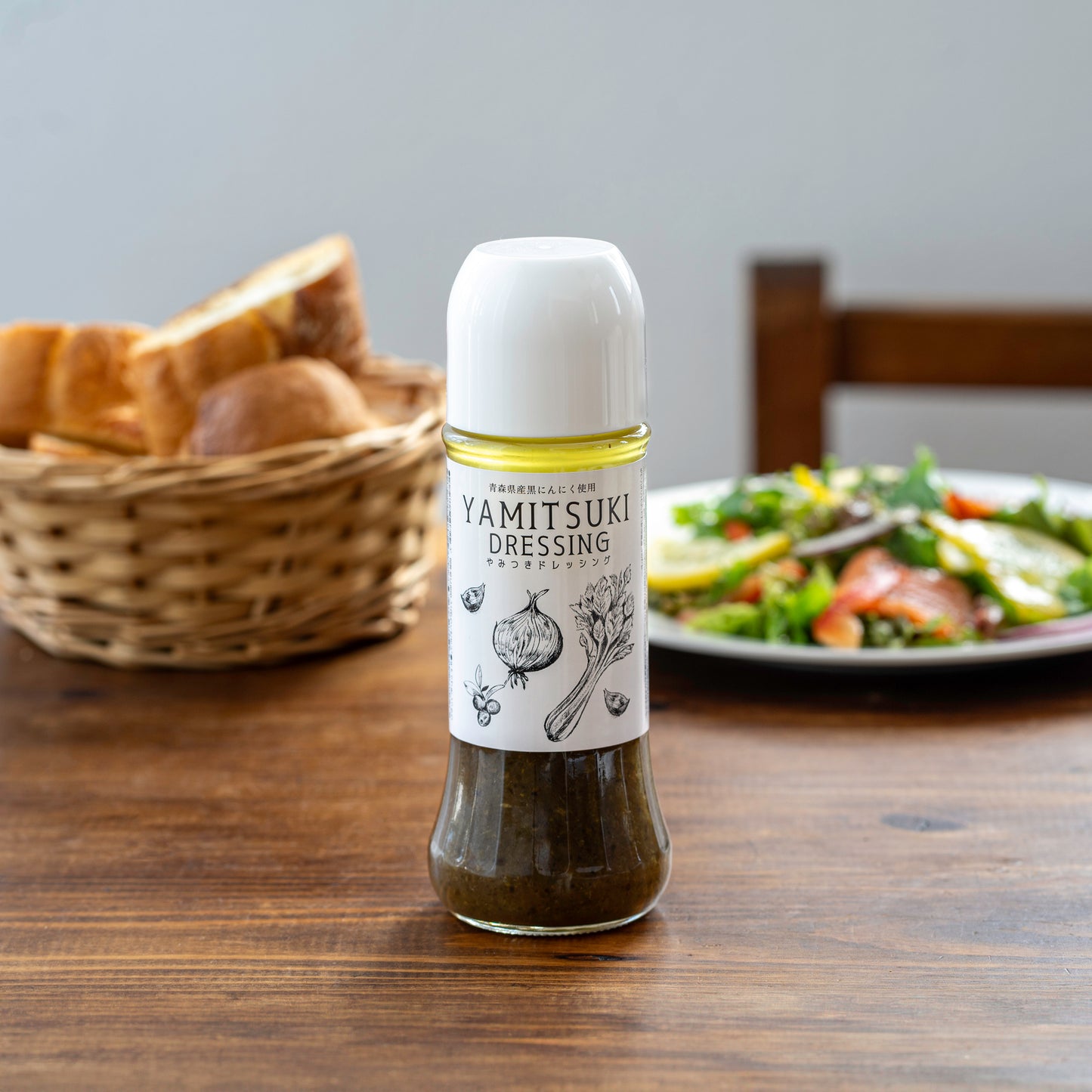 やみつきドレッシング　（YAMITSUKI DRESSING）