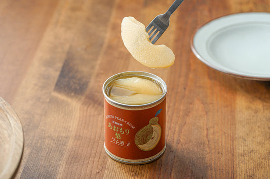 あおもり梨　缶詰　ラム酒