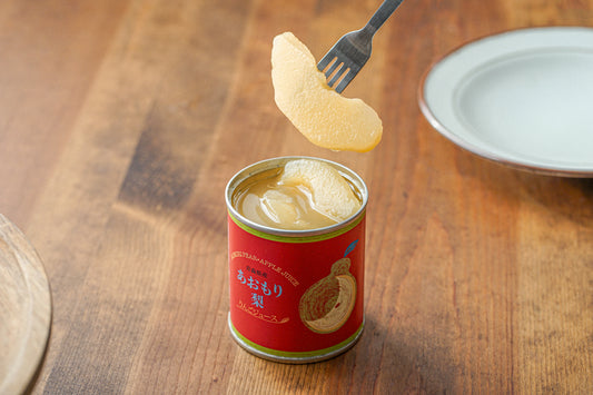 あおもり梨　缶詰　りんごジュース漬け