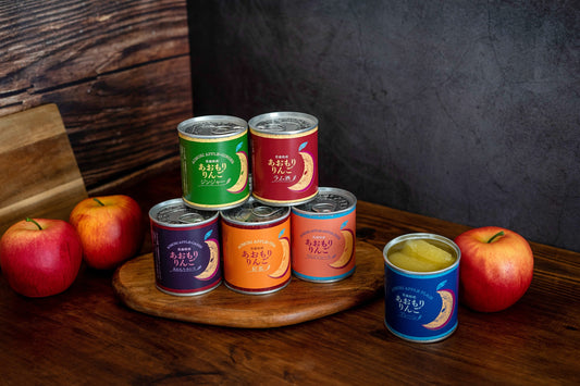 あおもりりんご 缶詰　６種詰合せ　１２缶入