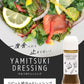 やみつきドレッシング　（YAMITSUKI DRESSING）